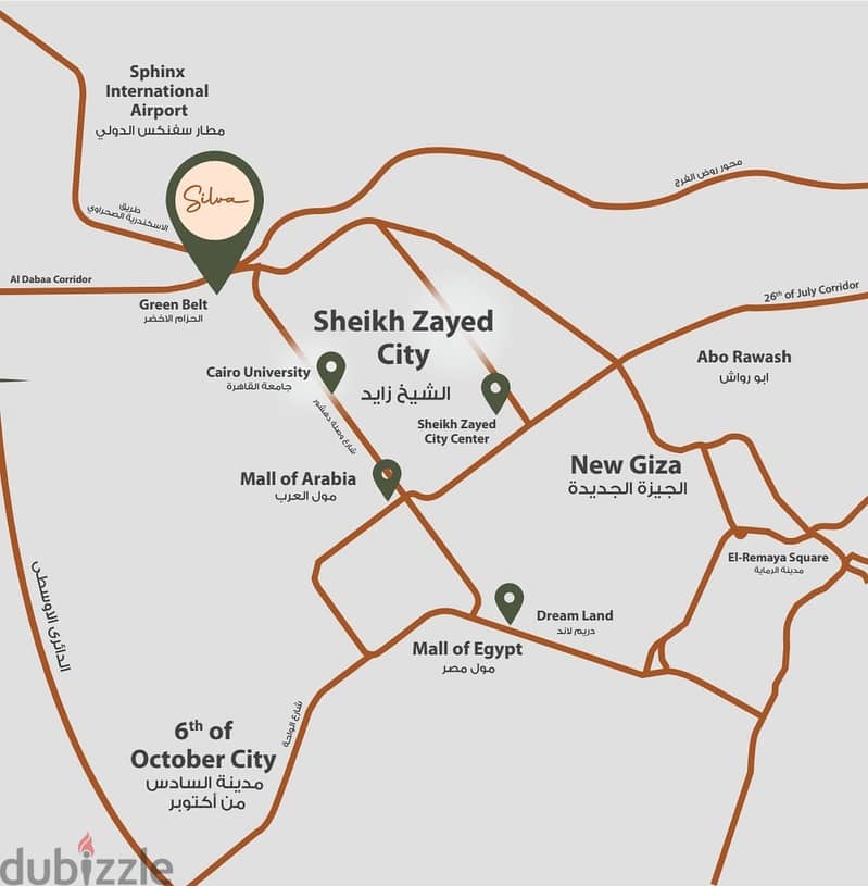 بأقل مقدم أمتلك توين هاوس بمساحة 228م داخل كمبوند فيلات فقط في الشيخ زايد 5