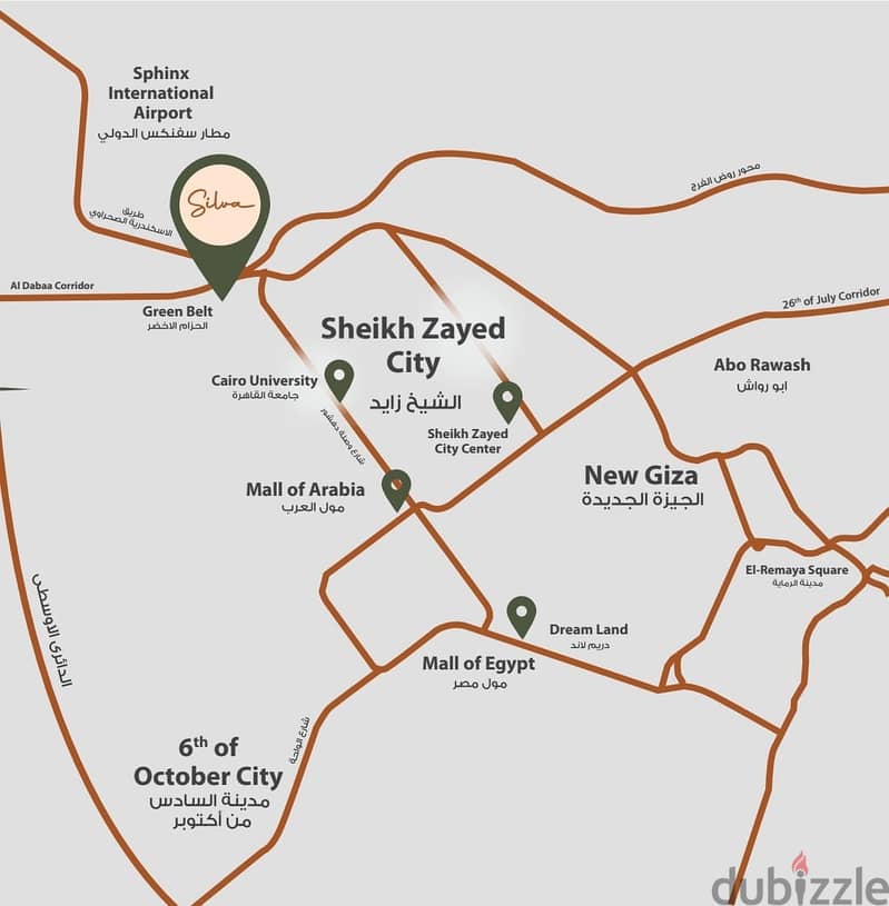 At a very special price, I own a townhouse with an area of 223 square meters in a villa compound only in Sheikh Zayed 4