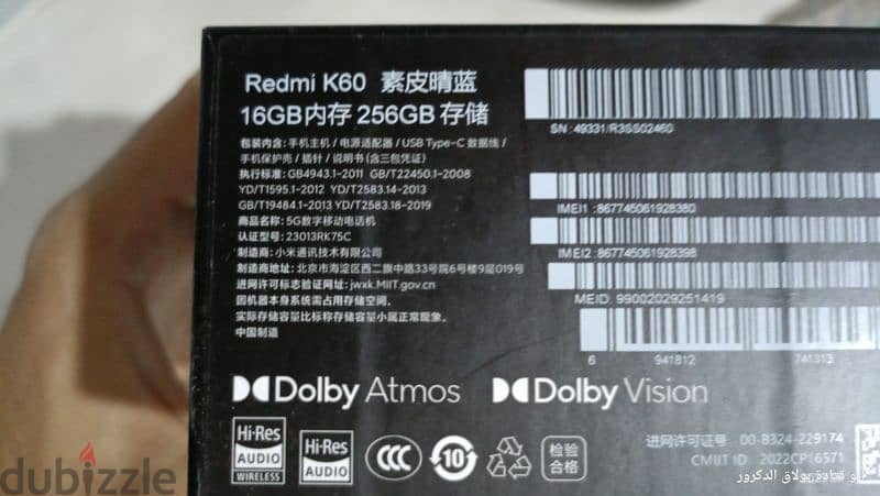 Xiaomi k60 Redmi, 16GB 256GB 1