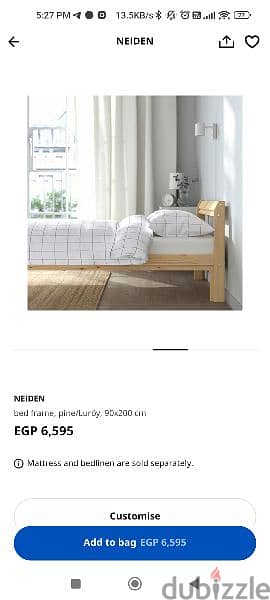 سرير ايكيا خشب طبيعي ٩٠ × ٢٠٠ جديد بالكرتونه مغلقه 2