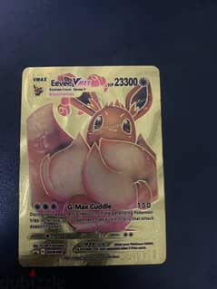 the name is Evee