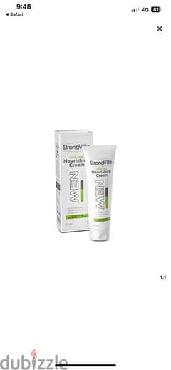 Strongville hair cream - 2 pack