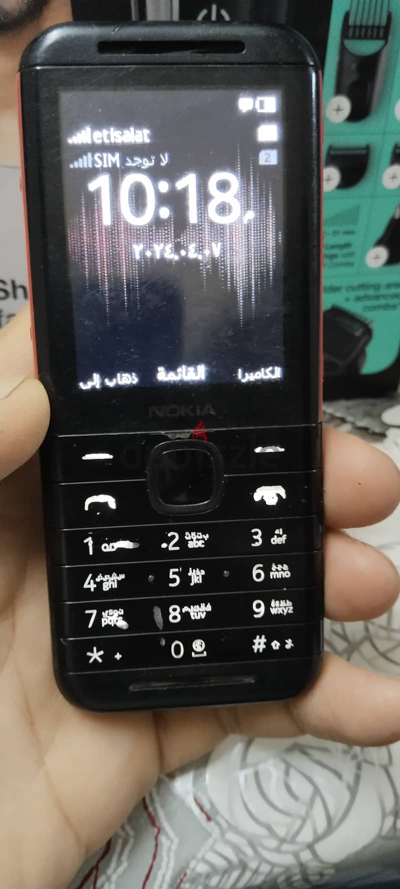 Nokia 5310 good on 1