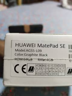 Huawei mate pad SE 0
