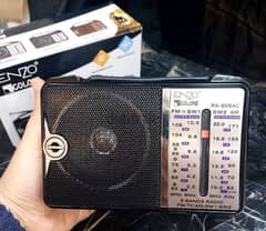 راديو جولون اف ام/ايه ام RX-607AC
راديو جولون اف ام/ايه ام RX-607AC