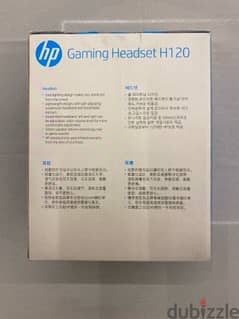 HP Gaming headset H120 0