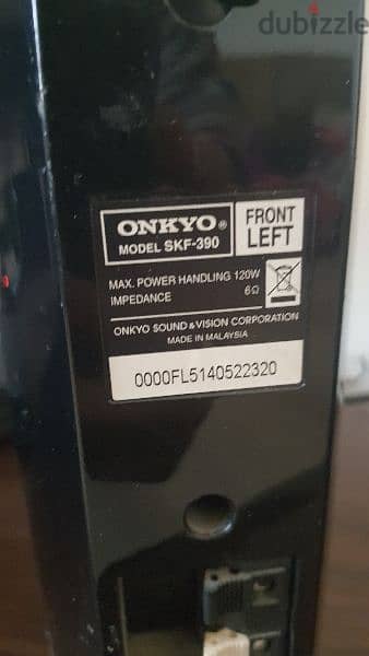 Onkyo SKF390 5.1 Set  طقم سماعات اونكيو ٥. ١ 4