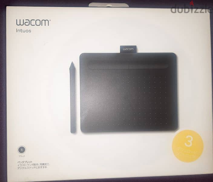 Wacom Intuos Small Graphic Tablet TCTL-4100 3