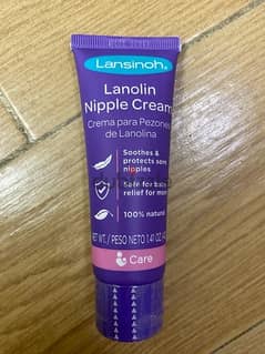 lansinoh nipple cream 0