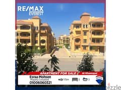 Resale First Use Apartment At A Very Prime Location In El Khamayel