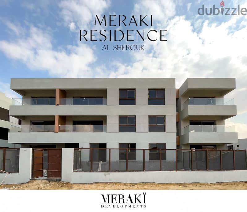 شقه 256م في مشروع Meraki Residence - 30% مقدم فقط . . 0