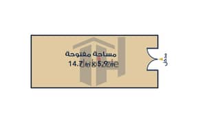 Commercial store for rent, 84 sqm, Raml Station (Safia Zaghloul St. )