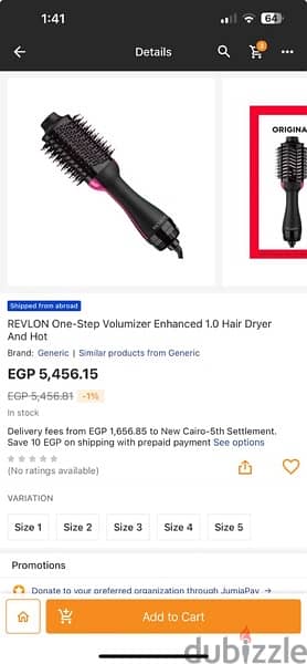 REVLON One-Step Volumizer Enhanced 1.0 Hair Dryer And Hot 2