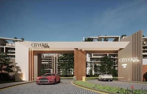ارخص شقة للبيع مميزة في كمبوند سيتي اوفال City Oval العاصمة الادارية New Cairo موقع رائع بالقسط حتى 6 سنوات 3