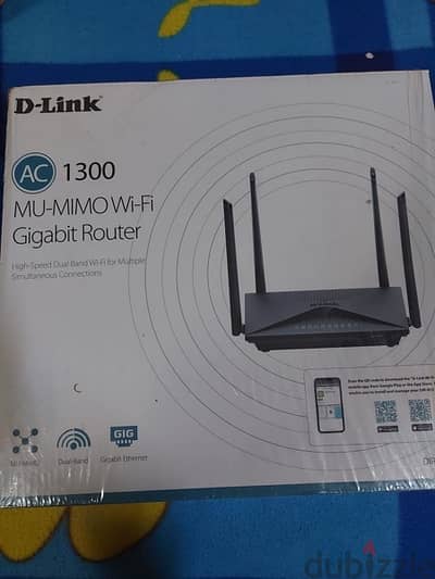 D link  AC 1300