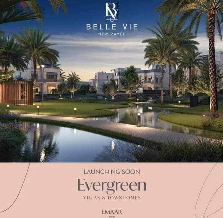 Fully finished Villa for sale - Belle vie Emaar (Evergreen phase)  Type : prime C 4