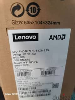 Lenovo IdeaPad Gaming 3 0