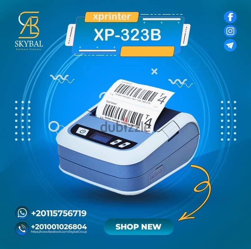Xprinter XP-323B 4