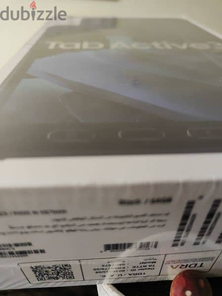 Sealed Samsung tablet Active3 1