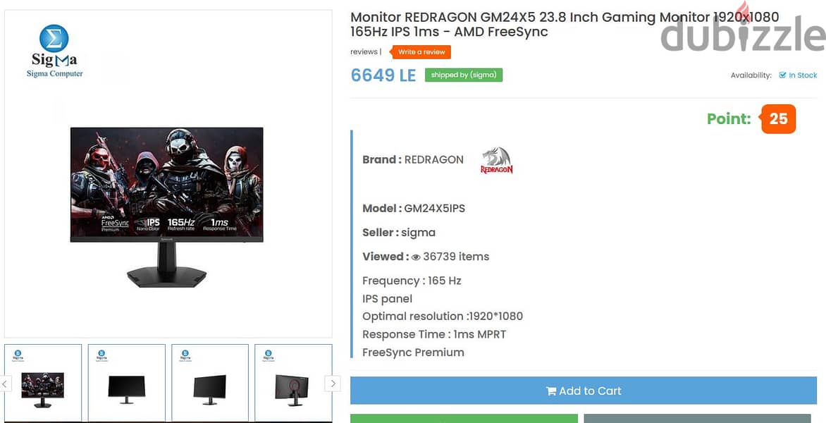 شاشة للبيع REDRAGON GM24X5IPS 165HZ IPS 2