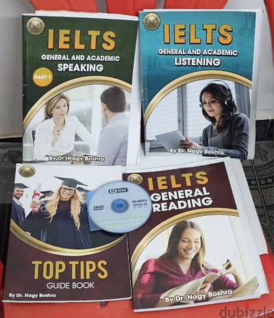 كتب IELTS