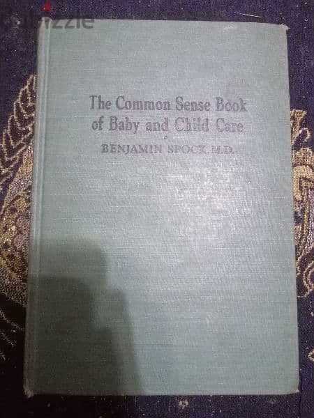 كتاب The Comman Sense Book of Baby and Child care 1