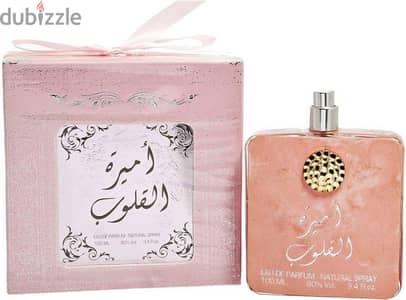 عطر