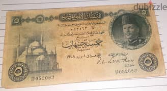 ٥ جنيه ملك فاروق 1948 0