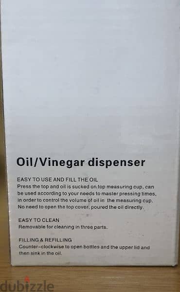 Oil/ vinegar dispenser زجاجية 2