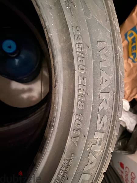MG RX5 NEW TIRES 1