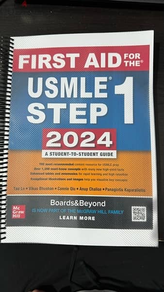 كتاب First Aid for USMLE STEP 1 نسخة 2024 طباعة ليزر 1