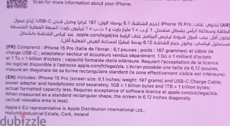 I-phone 15 pro 128GB 2