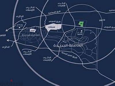 شقة 98 متر للبيع مدينة نور طلعت مصطفي اعلى نسبة تميز حجز 2023 Nour 2