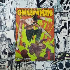 كتب مانجا رجل المنشار مترجمه للعربي| chainsaw man manga vol 1 to 5