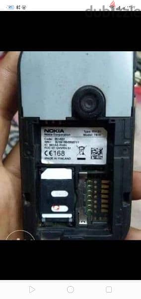 ممنوعات النوكيا الاناقه والجمال نوكيا Nokia. 7610 الدمعه وارد الخارج 7