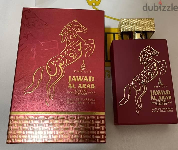 Original Perfume from Dubai 7