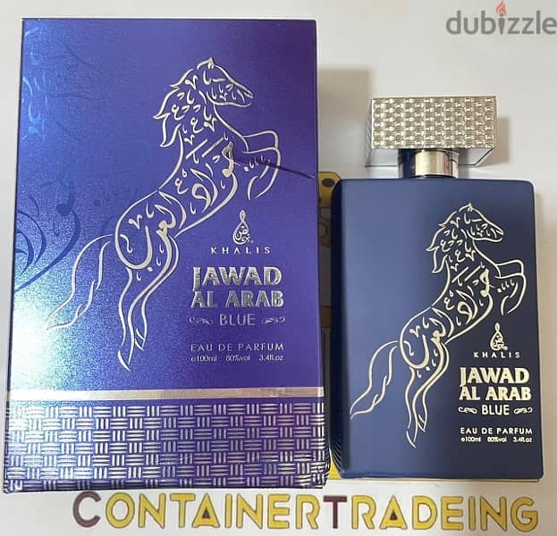 Original Perfume from Dubai 8
