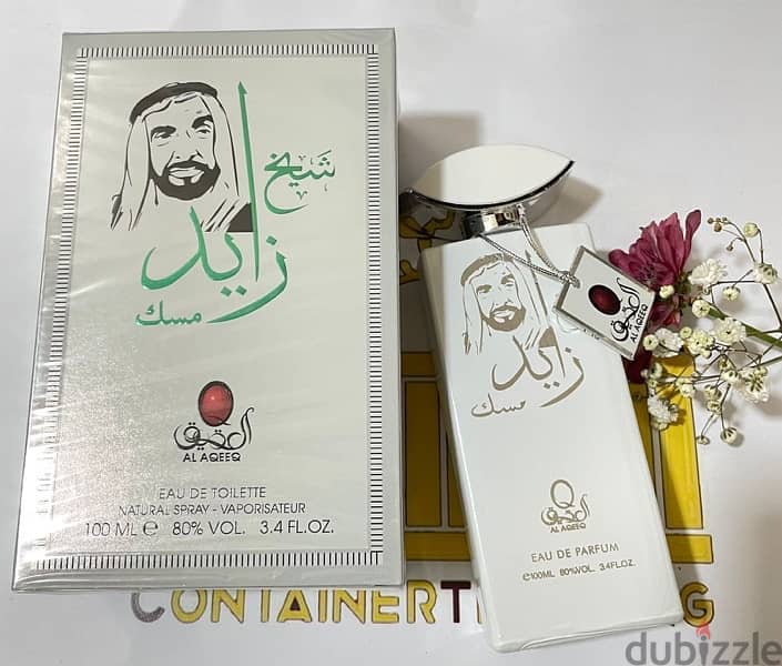 Original Perfume from Dubai 14