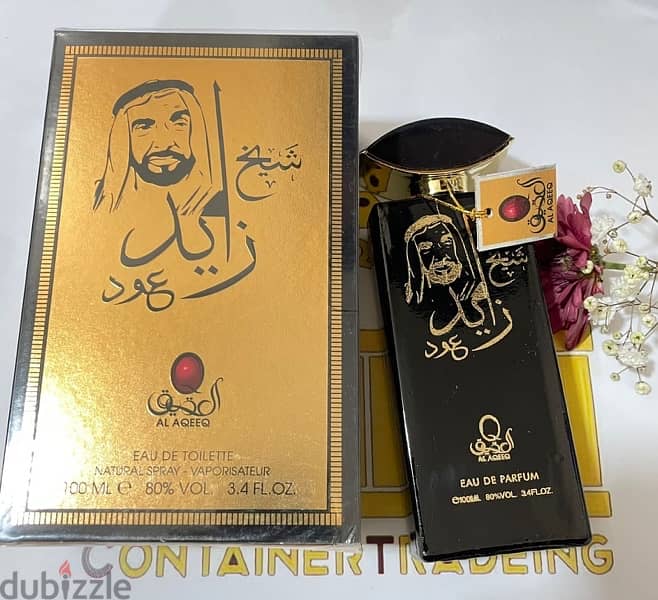 Original Perfume from Dubai 15