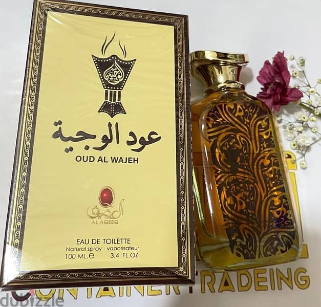 Original Perfumes from Dubai 3
