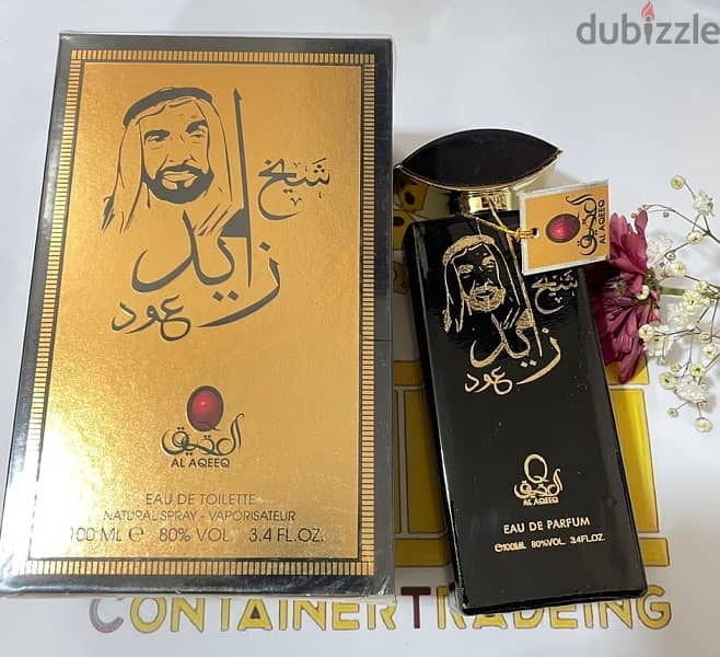 Original Perfumes from Dubai 11