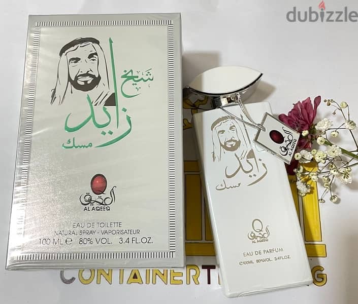 Original Perfumes from Dubai 13