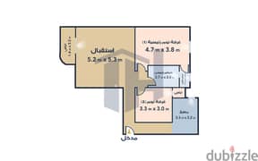 Apartment for sale 115 sqm in Seyouf (City Light)