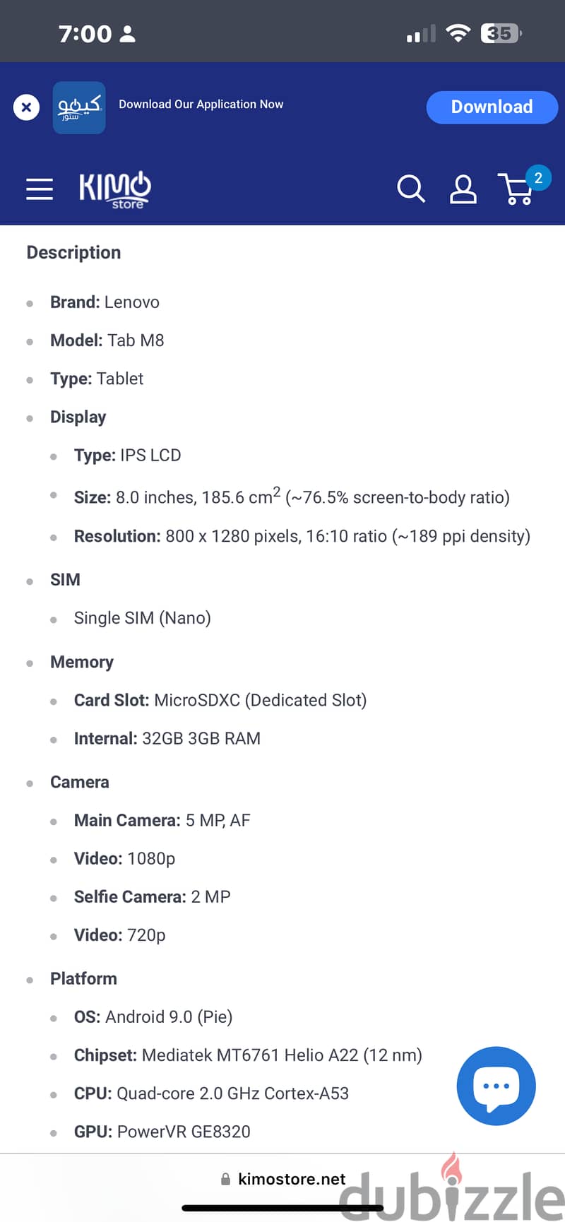 Lenovo M8 HD for sale with sim! 16