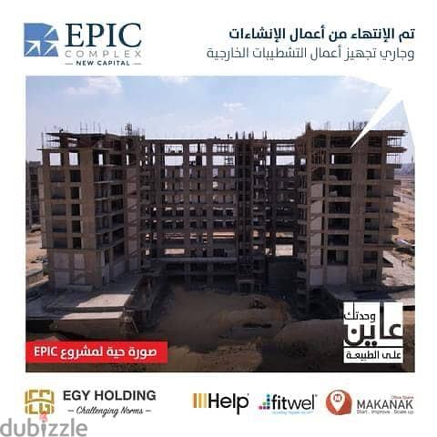 A hotel administrative office receives 6 months payment on the largest facade of the mall, in installments up to 6 years 3