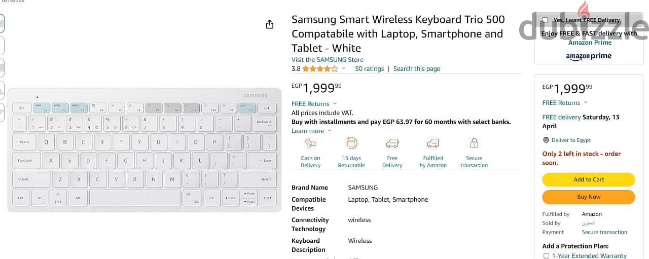 Samsung Smart Keyboard Trio 500 3