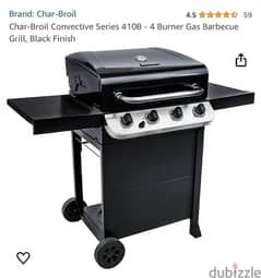 out door gas grill