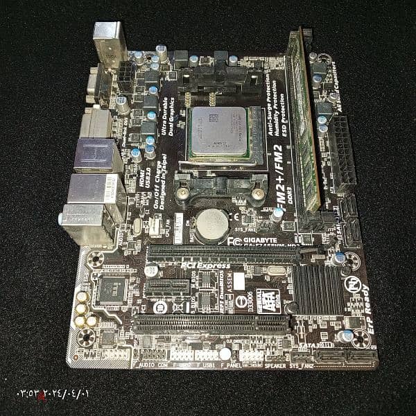 بندل AMD A4000+رام 4سرعه1300+كارت شاشه داخلي متوسط 2