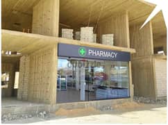 Pharmacy 96 square meters, immediate receipt and payment over 6 years, directly on the R3 axis in the center of the most densely populated city