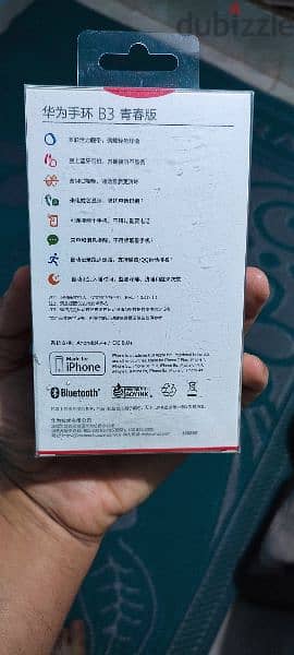 Huawei B3 Lite Talkband 3